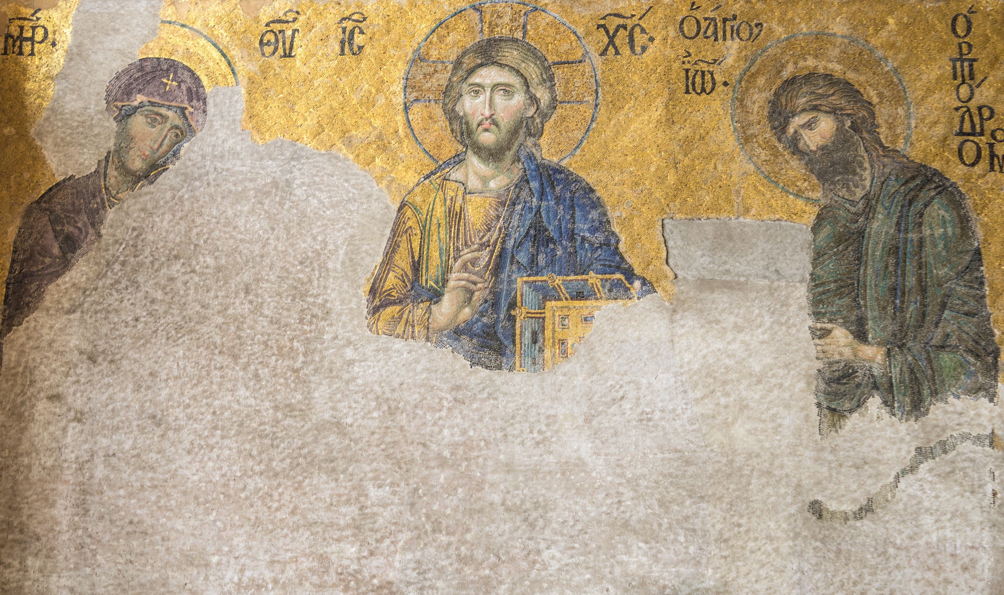 Mosaic of Jesus Christ in Hagia Sophia